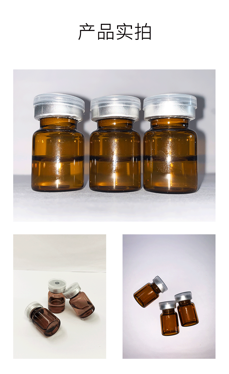 弘雅_V提拉 ST嫒美提 OEM定制加工贴牌 面部精雕