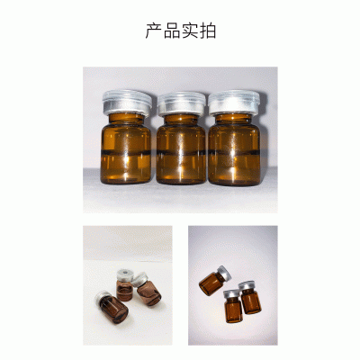 弘雅_V提拉 ST嫒美提 OEM定制加工贴牌 面部精雕