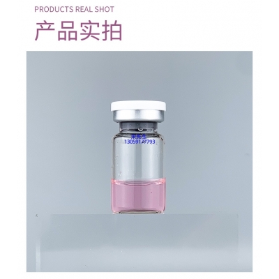弘雅_谷胱甘肽+传明酸外泌体精华_水光动能素