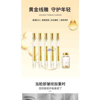 弘雅_黄金线雕OEM代加工