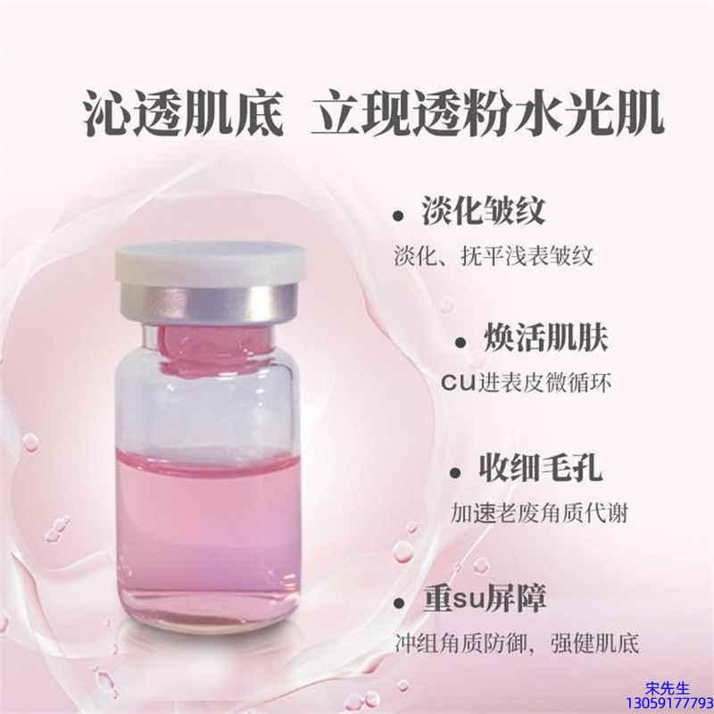 弘雅_水光效果如何