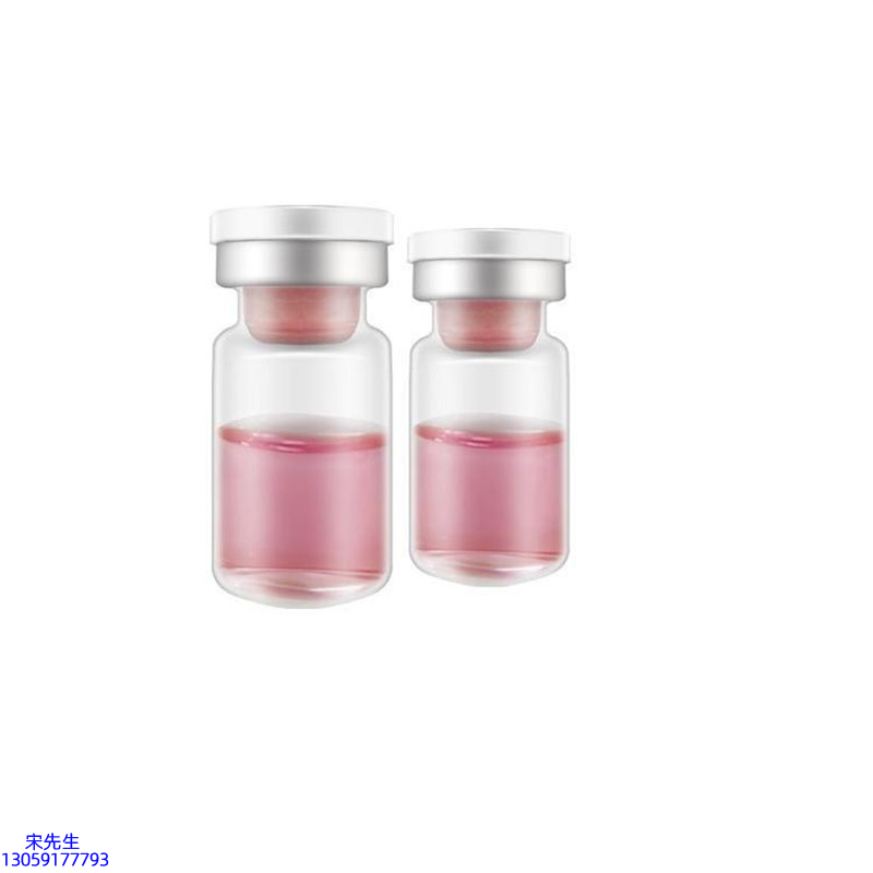 弘雅_水光动能素OEM代加工贴牌