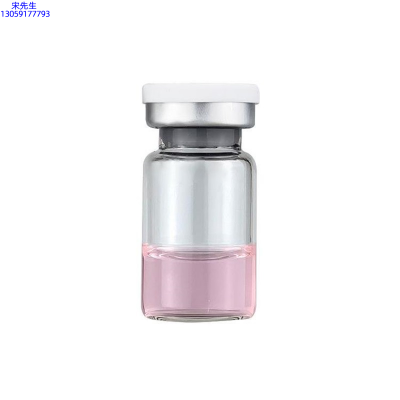 弘雅_水光动能素精华原液OEM代加工贴牌